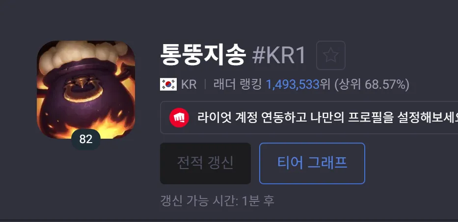 https://dnqpn1q26kubc.cloudfront.net/1774511674415-ìº¡ì².webp